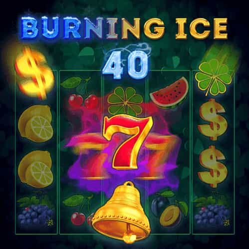 BlazingHot40 screenshot